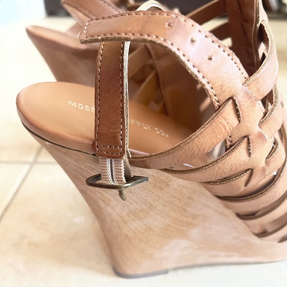 Mossimo Platform Strappy Wedge Brown Sandals - Picture 2 of 4